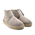 Neumel Boots Flex Capuchino