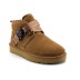 Neumel Quicklick Chestnut