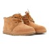 Men's Neumel Boot Chestnut