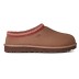 Tasman II Slipper - Rocky Oak