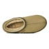 Mens Tasman Slipper - Muted Brass / Magnolia Leaf