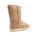 Mens Classic Short Il Boot Sand
