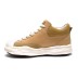 Ugg Marin Sand