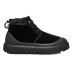 Ugg Neumel Hybrid Black