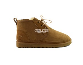 Neumel Boots Chestnut