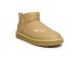 Ultra mini Leather Sand