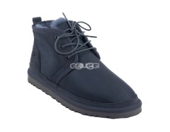 Neumel Boots Metallic Grey