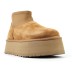 Ugg Classic Mini Dipper Chestnut