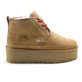 Neumel Heritage Platform Chestnut