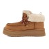 Funkarra Cabin Cuff - Chestnut