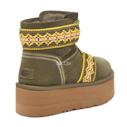 Mini II Braid Platform - Burnt Olive
